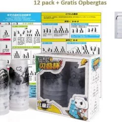 12 Pack QIYI Kinder Sportstapelen Bekers-Quick Stacks Cups - Speed Training Game Uitdaging- Competitie Party Speelgoed + Gratis OpbergTas-7.6*9.3cm - Mat Doorschijnend - Zwart