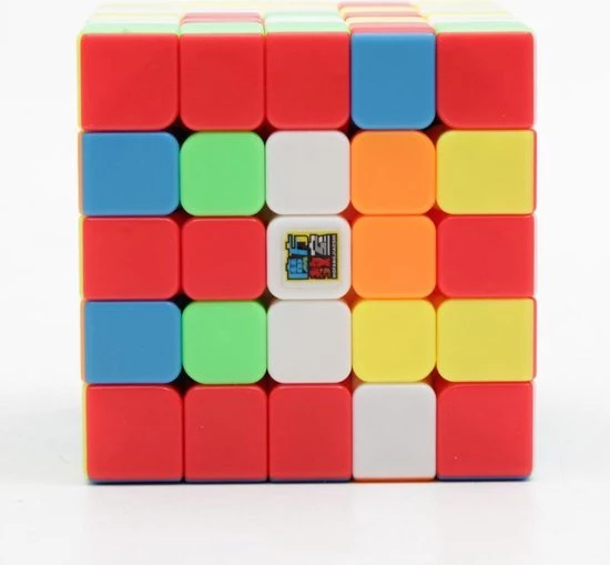 MoYu 5x5 Speedcube - Zonder Stickers - Draaikubus Puzzel - Magische Puzzelkubus - Inclusief Verzendkosten - Afbeelding 7