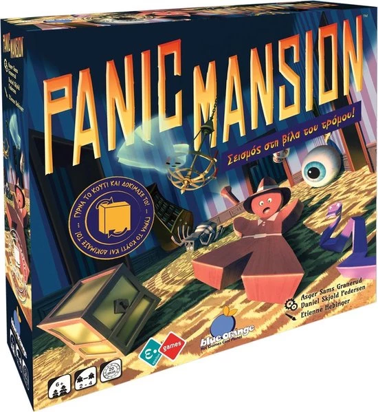 Blue Orange Gaming Panic Mansion